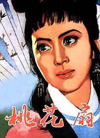 视频一区二区国产无限在线观看